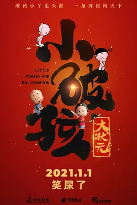 亚洲福利视频