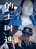 亚洲福利视频