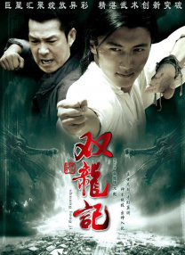 亚洲福利视频